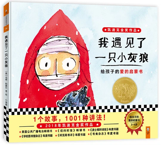 如何制定适合青少年的篮球轮换训练计划_2